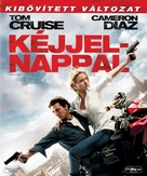 Knight and Day - Hungarian Blu-Ray movie cover (xs thumbnail)