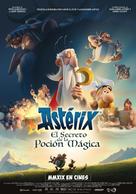 Ast&eacute;rix: Le secret de la potion magique - Mexican Movie Poster (xs thumbnail)