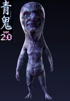 Ao Oni Ver 2 0 15 Movie Posters Ao Oni Ver 2 0 15 Movie Posters