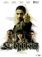 Chiko - German Movie Cover (xs thumbnail)