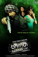 Bhindi Baazaar - Indian Movie Poster (xs thumbnail)