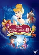 Cinderella III - Polish Movie Cover (xs thumbnail)