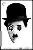 Modern Times - DVD movie cover (xs thumbnail)