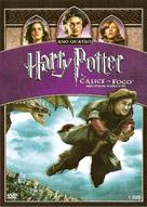 Harry Potter and the Goblet of Fire - Brazilian DVD movie cover (xs thumbnail)