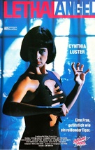Hei hai ba wang hua - German VHS movie cover (xs thumbnail)