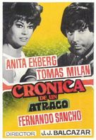 Cr&oacute;nica de un atraco - Spanish Movie Poster (xs thumbnail)