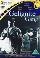 The Gelignite Gang - British DVD movie cover (xs thumbnail)