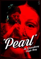Pearl - Movie Cover (xs thumbnail)