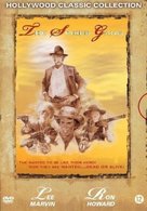 The Spikes Gang - Dutch Movie Cover (xs thumbnail)