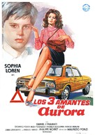 Qualcosa di biondo - Spanish Movie Poster (xs thumbnail)