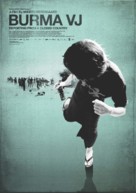 Burma VJ: Reporter i et lukket land - Danish Movie Poster (xs thumbnail)