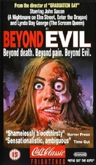 Beyond Evil - British VHS movie cover (xs thumbnail)
