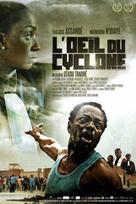 L&#039;oeil du cyclone - French Movie Poster (xs thumbnail)