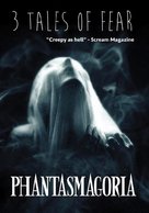 Phantasmagoria - Movie Cover (xs thumbnail)