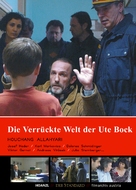 Die verr&uuml;ckte Welt der Ute Bock - Austrian DVD movie cover (xs thumbnail)