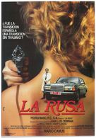 La rusa - Spanish Movie Poster (xs thumbnail)