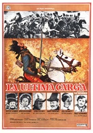 The Charge of the Light Brigade - Spanish Movie Poster (xs thumbnail)