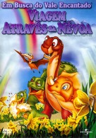 The Land Before Time IV: Journey Through the Mists - Brazilian DVD movie cover (xs thumbnail)