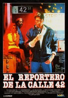 Street Smart - Spanish Movie Poster (xs thumbnail)