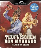 Ta paidia tou Diavolou - German Blu-Ray movie cover (xs thumbnail)