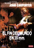 &quot;Masters of Horror&quot; John Carpenter's Cigarette Burns - Spanish poster (xs thumbnail)