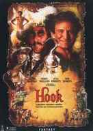 Hook - German Movie Cover (xs thumbnail)