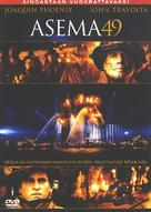 Ladder 49 - Finnish Movie Cover (xs thumbnail)