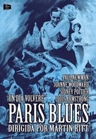 Paris Blues - Spanish DVD movie cover (xs thumbnail)