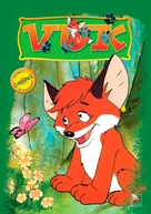 Vuk - Czech DVD movie cover (xs thumbnail)
