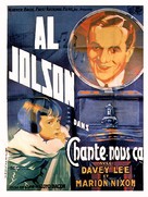 Say It with Songs - French Movie Poster (xs thumbnail)