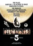 "Babylon 5" Poster