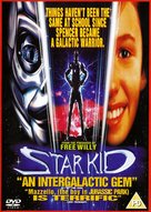 Star Kid - British DVD movie cover (xs thumbnail)