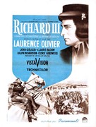 Richard III - French Movie Poster (xs thumbnail)