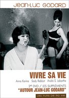 Vivre sa vie: Film en douze tableaux - French Movie Cover (xs thumbnail)