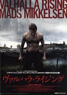 Valhalla Rising - Japanese Movie Poster (xs thumbnail)
