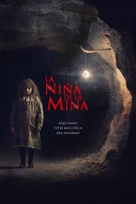 La Ni&ntilde;a de la Mina - Mexican Movie Poster (xs thumbnail)