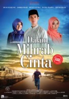 Dalam mihrab cinta - Indonesian Movie Poster (xs thumbnail)