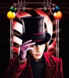 Charlie and the Chocolate Factory - Key art (xs thumbnail)