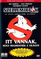 Ghostbusters - Hungarian DVD movie cover (xs thumbnail)