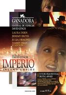 Inland Empire - Uruguayan Movie Poster (xs thumbnail)