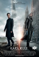 The Dark Tower - Turkish Movie Poster (xs thumbnail)