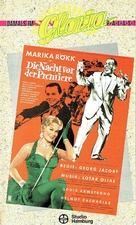 Die Nacht vor der Premiere - German VHS movie cover (xs thumbnail)