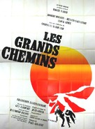 Een sadist neemt wraak - French Movie Poster (xs thumbnail)