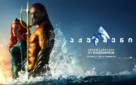 Aquaman - Georgian Movie Poster (xs thumbnail)