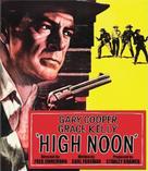 High Noon - Blu-Ray movie cover (xs thumbnail)