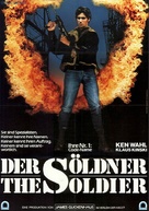 The Soldier - German Movie Poster (xs thumbnail)