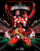 &quot;Welcome to Wrexham&quot; - Thai Movie Poster (xs thumbnail)