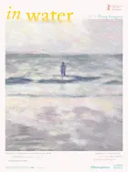 In Water Poster