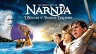 The Chronicles of Narnia: The Voyage of the Dawn Treader - French Video on demand movie cover (xs thumbnail)