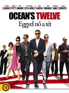 Ocean&#039;s Twelve - Hungarian Movie Cover (xs thumbnail)